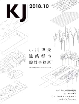 洋書◆風景の要素写真集 本 建築 開発 設計 洋書◇風景の要素写真集 本 建築 開発 設計 洋書◇風景の要素